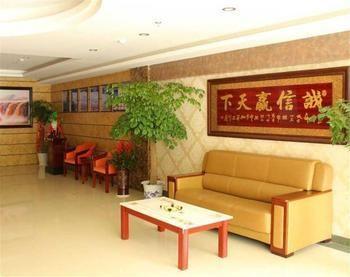 Nanjing Tianpu Hotel Jianshe  Exterior foto