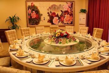 Nanjing Tianpu Hotel Jianshe  Exterior foto