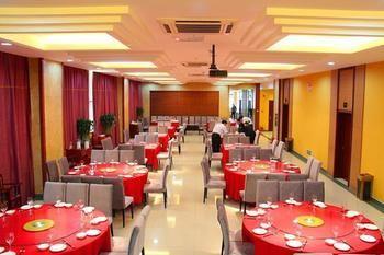 Nanjing Tianpu Hotel Jianshe  Exterior foto